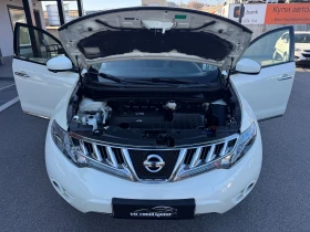 Nissan Murano 3.5I ПАНОРАМА* КАМЕРИ* КОЖА* KEYLESS* НОВ ВНОС* , снимка 13