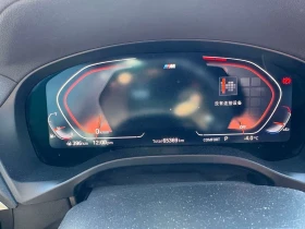 BMW X3 * xDrive30i * HARMAN/KARDON* HUD* 360КАМЕРИ* , снимка 8