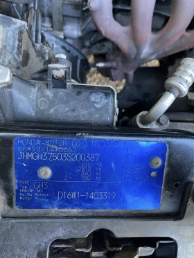 Honda Hr-v, снимка 17