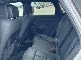 Audi Q3 * Progressiv * CARFAX * ЦЕНА ДО БГ, снимка 15