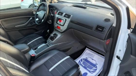 Ford Kuga 2.0TDCI 163kc * 4x4 * ПАНОРАМА * TITANIUM, снимка 10