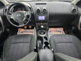 Nissan Qashqai 1.6DCI-131 К.С--ПАНОРАМА--НАВИГАЦИЯ-360%-КАМЕРА - 12900 лв. / 6595.67 € - 35723994 16