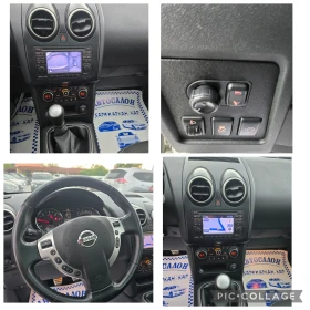 Nissan Qashqai 1.6DCI-131 К.С--ПАНОРАМА--НАВИГАЦИЯ-360%-КАМЕРА - 12900 лв. / 6595.67 € - 35723994 17