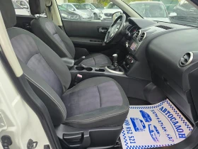 Nissan Qashqai 1.6DCI-131 К.С--ПАНОРАМА--НАВИГАЦИЯ-360%-КАМЕРА - 12900 лв. / 6595.67 € - 35723994 10