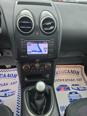 Nissan Qashqai 1.6DCI-131 К.С--ПАНОРАМА--НАВИГАЦИЯ-360%-КАМЕРА - 12900 лв. / 6595.67 € - 35723994 11
