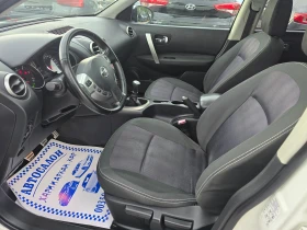 Nissan Qashqai 1.6DCI-131 К.С--ПАНОРАМА--НАВИГАЦИЯ-360%-КАМЕРА - 12900 лв. / 6595.67 € - 35723994 9