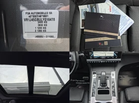 DS DS 7 Crossback E-TENSE 4X4 300 0PERA - 41990 лв. / 21469.15 € - 95505870 17