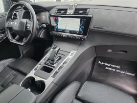 DS DS 7 Crossback E-TENSE 4X4 300 0PERA - 41990 лв. / 21469.15 € - 95505870 12