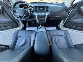 Nissan Murano 3.5I ПАНОРАМА* КАМЕРИ* КОЖА* KEYLESS* НОВ ВНОС*  | Auto.bg — изображение 10