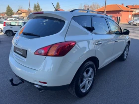 Nissan Murano 3.5I ПАНОРАМА* КАМЕРИ* КОЖА* KEYLESS* НОВ ВНОС*  | Auto.bg — изображение 4