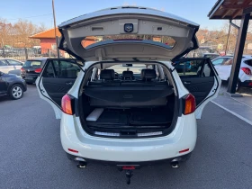 Nissan Murano 3.5I ПАНОРАМА* КАМЕРИ* КОЖА* KEYLESS* НОВ ВНОС*  | Auto.bg — изображение 14