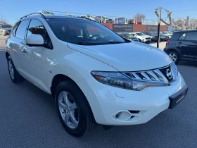 Nissan Murano 3.5I ПАНОРАМА* КАМЕРИ* КОЖА* KEYLESS* НОВ ВНОС*  | Auto.bg — изображение 3