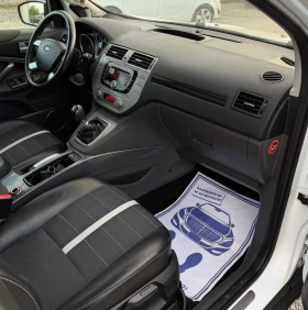 Ford Kuga 2.0TDCI 163kc * 4x4 * �������� * TITANIUM | Mobile.bg � ����� ������ 12