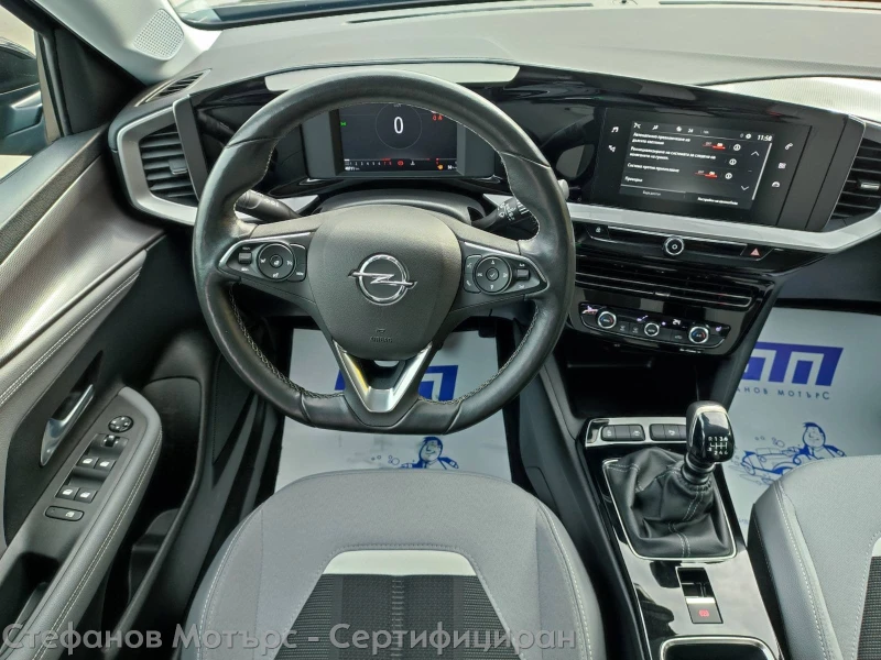 Opel Mokka Elegance 1.2 Turbo (130hp) MT6, снимка 10 - Автомобили и джипове - 48792853