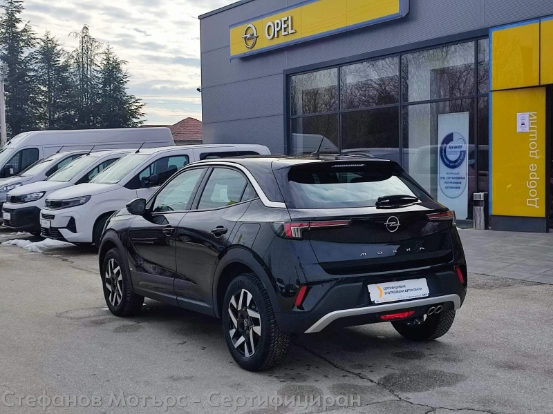 Opel Mokka Elegance 1.2 Turbo (130hp) MT6, снимка 6 - Автомобили и джипове - 48792853