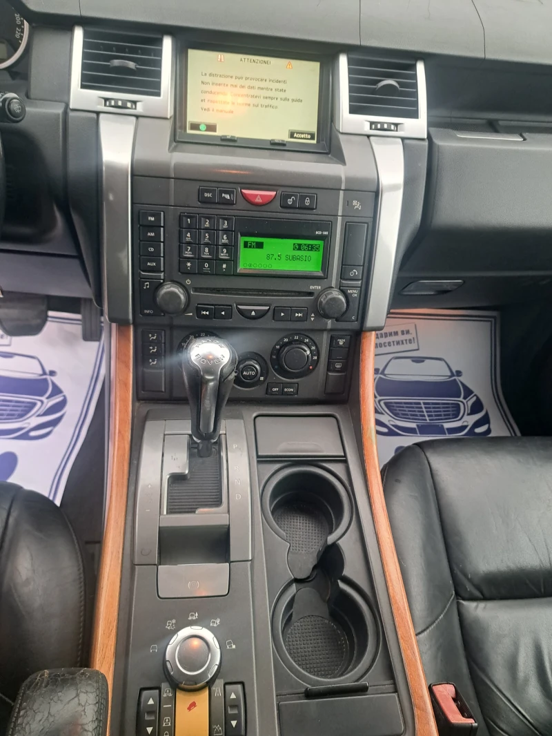 Land Rover Range Rover Sport 2, 7 TDV16V, снимка 13 - Автомобили и джипове - 51863224