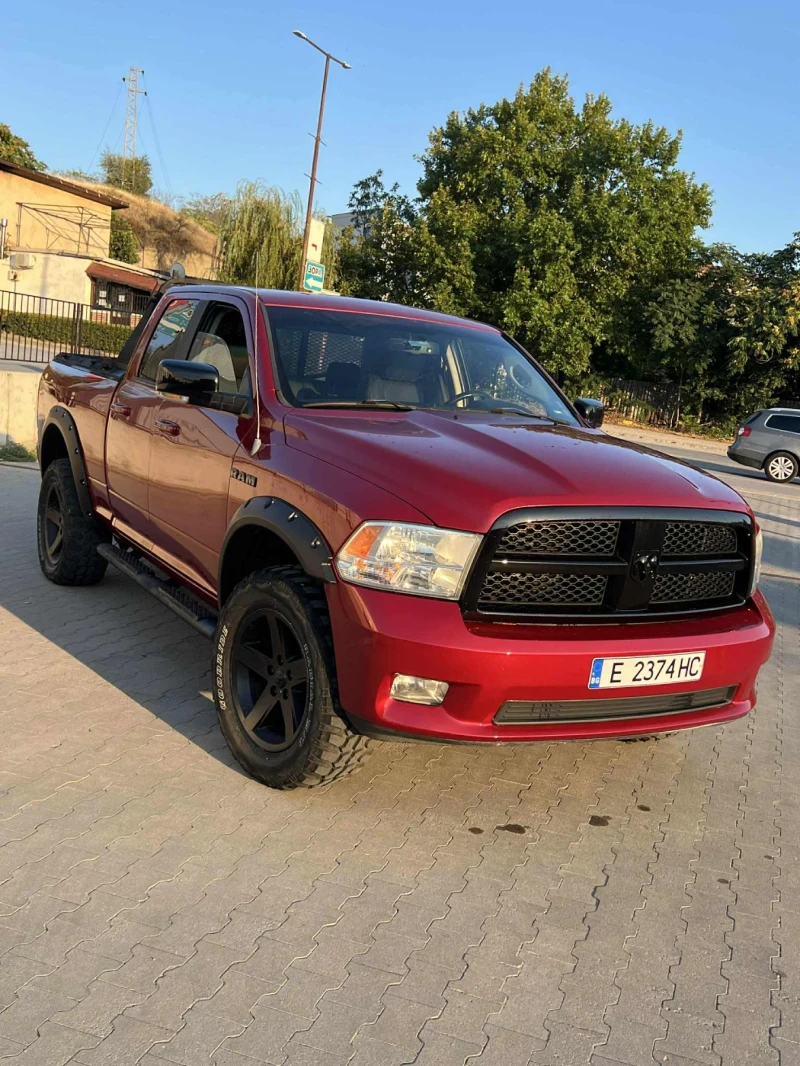 Dodge RAM 1500