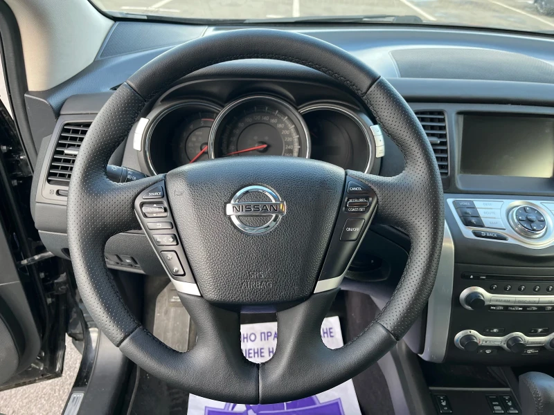 Nissan Murano Z51 Bose , снимка 8 - Автомобили и джипове - 52979454