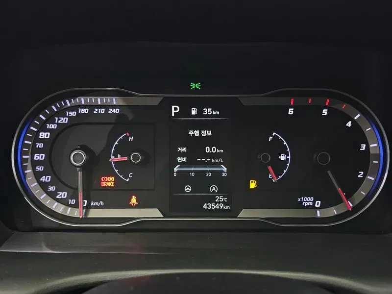Hyundai Tucson Diesel 2.0 4Wd Modern | Mobile.bg � ����������� 8
