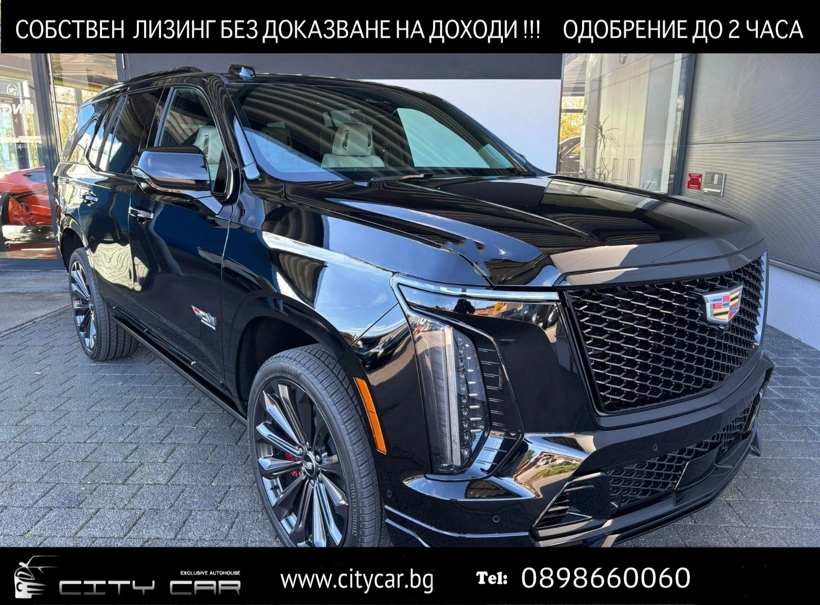 Cadillac Escalade 6.2 V8 V-SERIES/SUPERCHARGED/AKG/360/HEAD UP/TV/, снимка 1