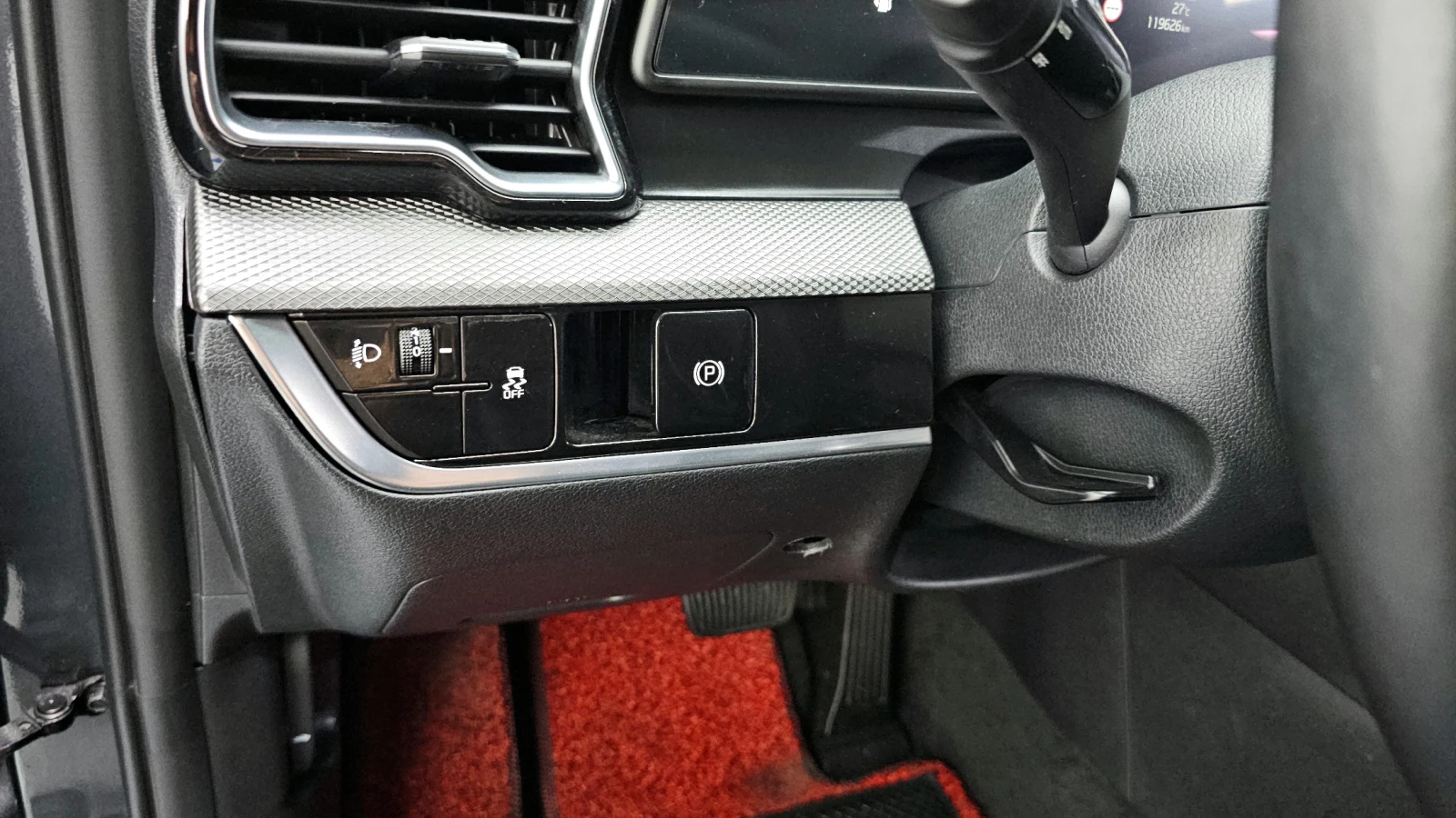 Kia Sportage 2.0LPG 2WD PRESTIGE | Mobile.bg   16