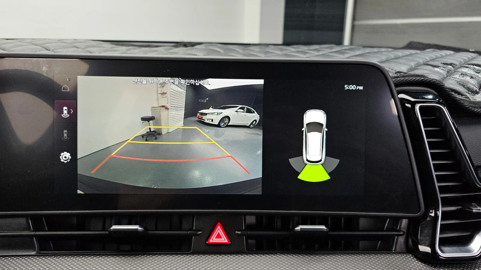 Kia Sportage 2.0LPG 2WD PRESTIGE | Mobile.bg   15