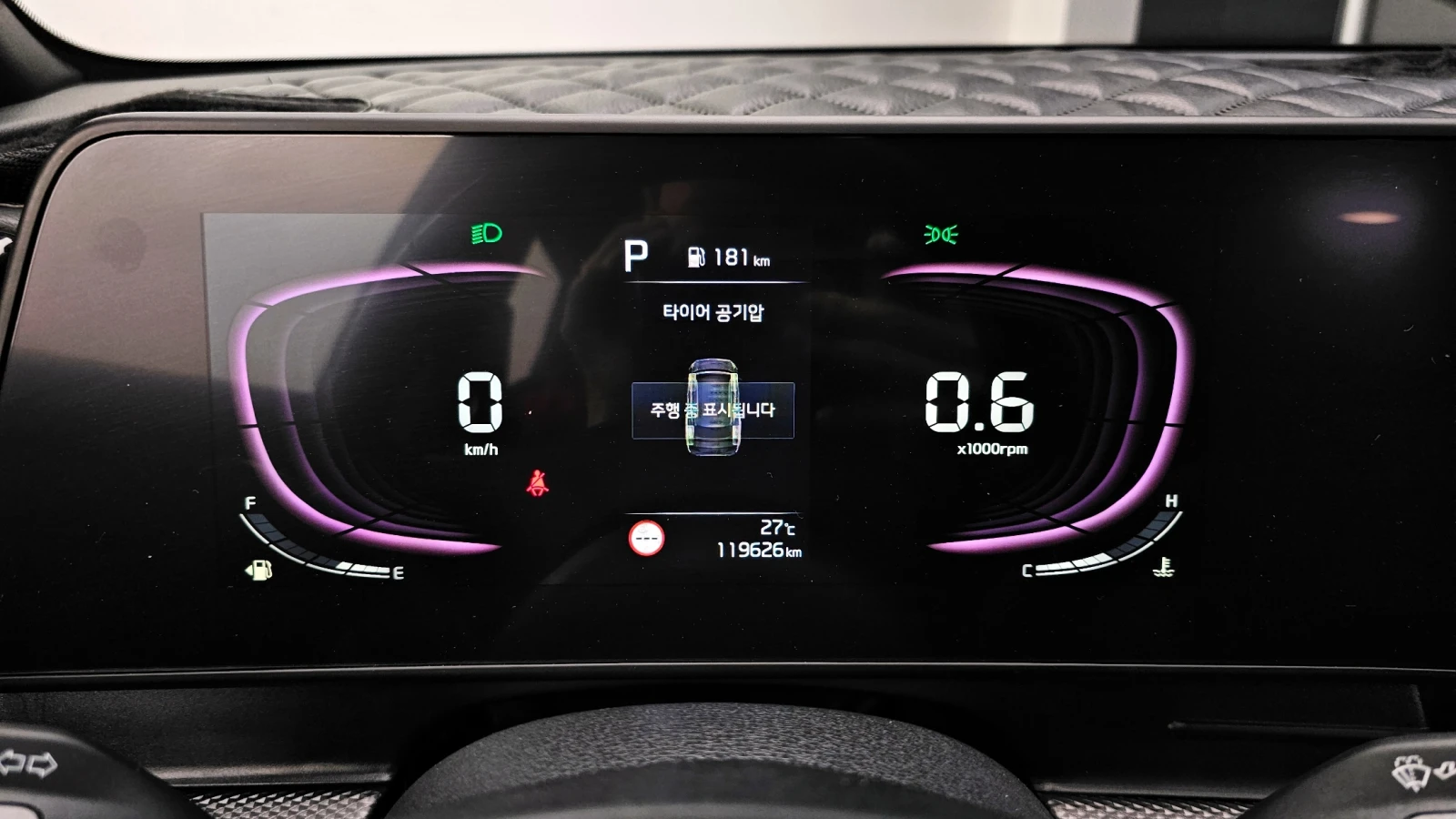 Kia Sportage 2.0LPG 2WD PRESTIGE | Mobile.bg   8