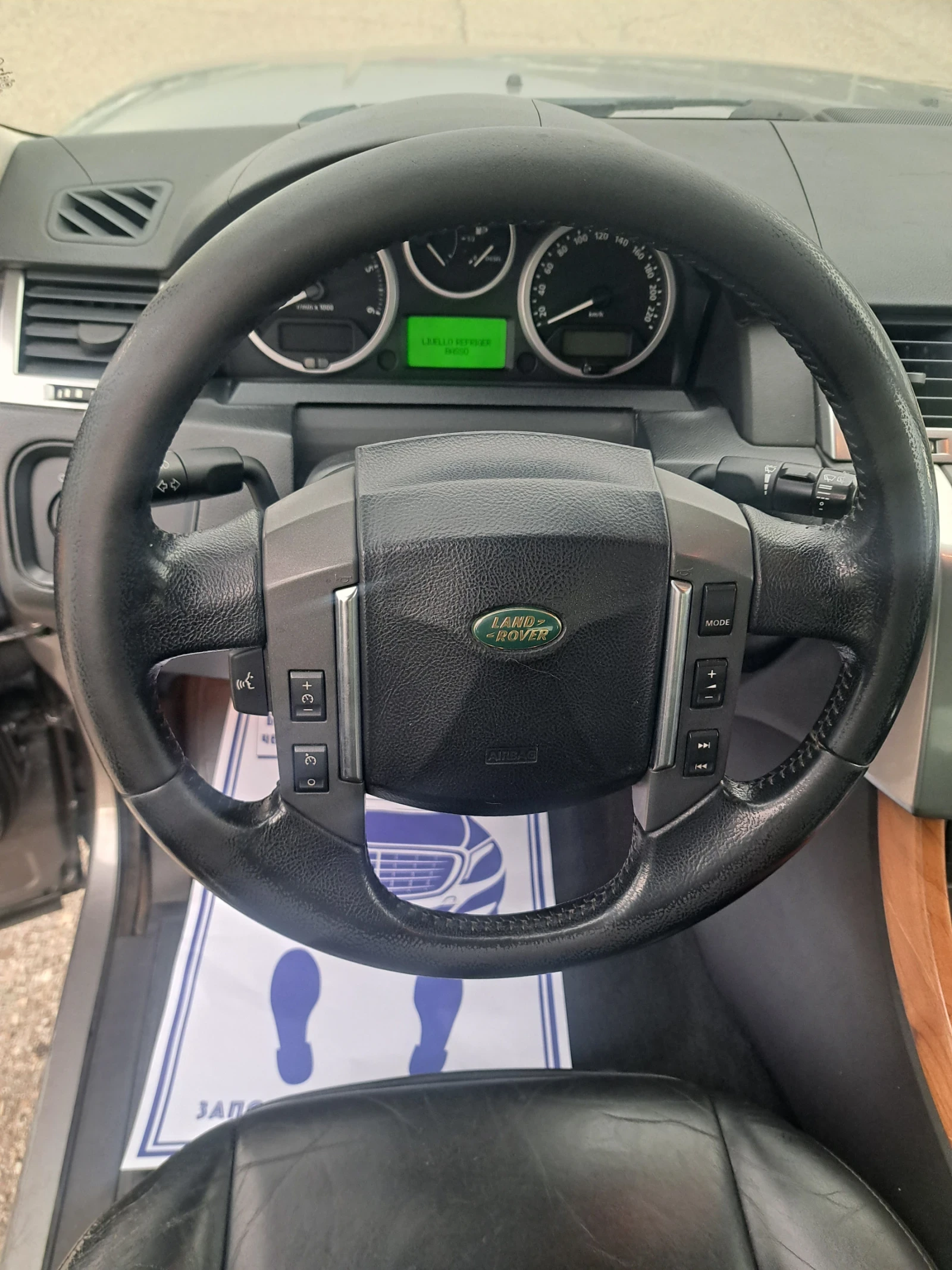 Land Rover Range Rover Sport 2, 7 TDV16V | Mobile.bg   12