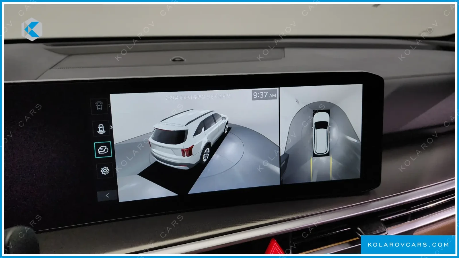 Kia Sorento 2.5T 2WD Signature Kolarov | Cars | Mobile.bg   12