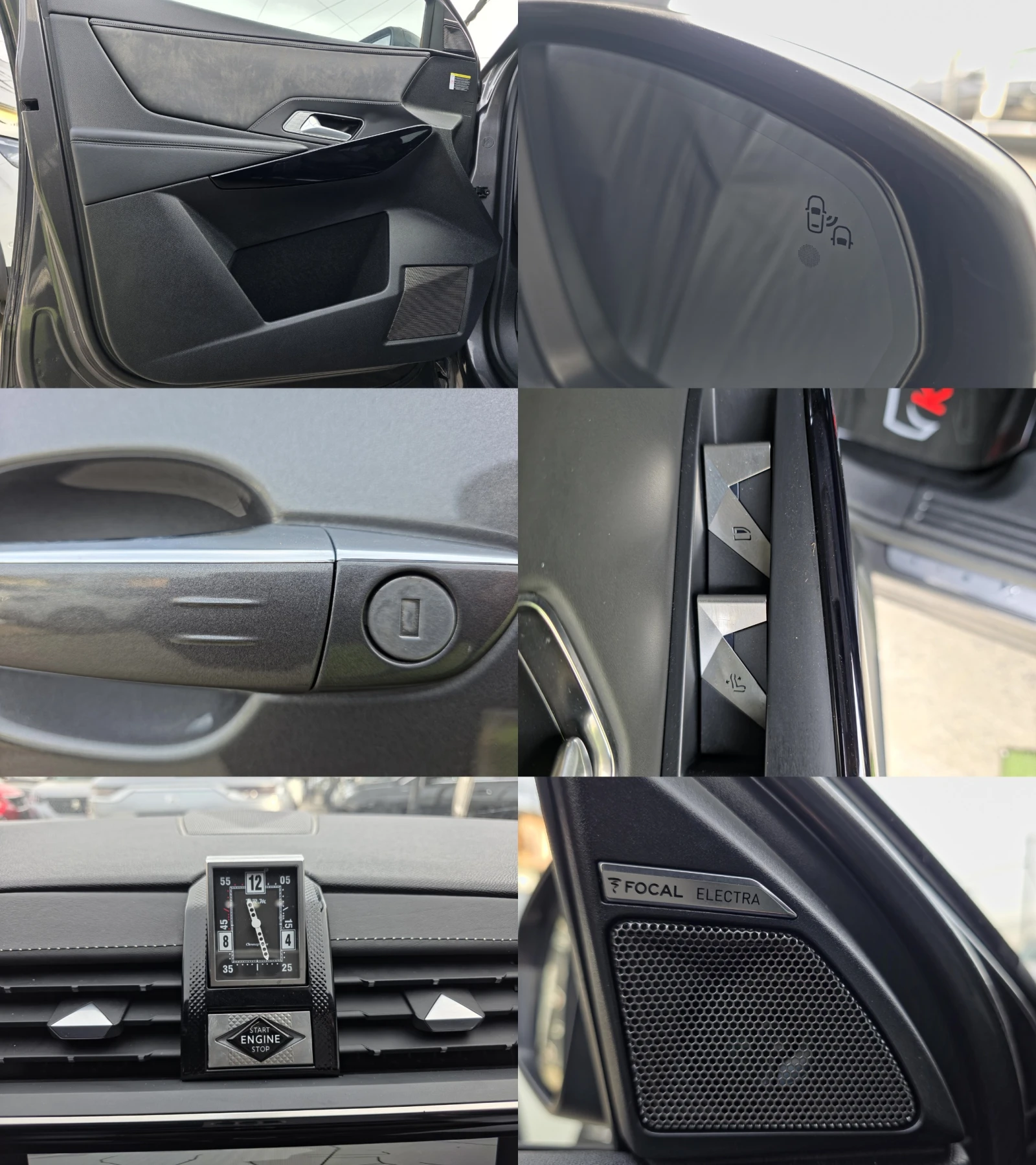 DS DS 7 Crossback E-TENSE 4X4 300 0PERA | Mobile.bg � ����������� 15