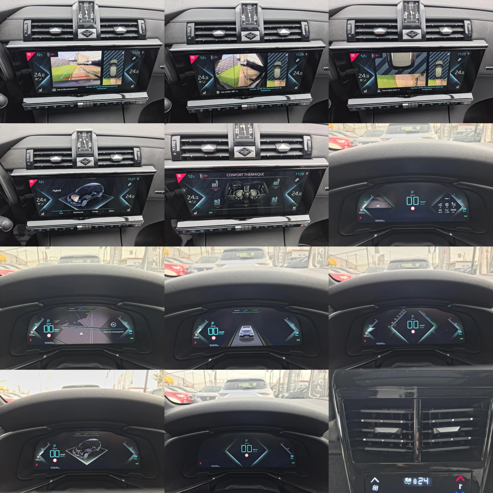 DS DS 7 Crossback E-TENSE 4X4 300 0PERA | Mobile.bg � ����������� 14