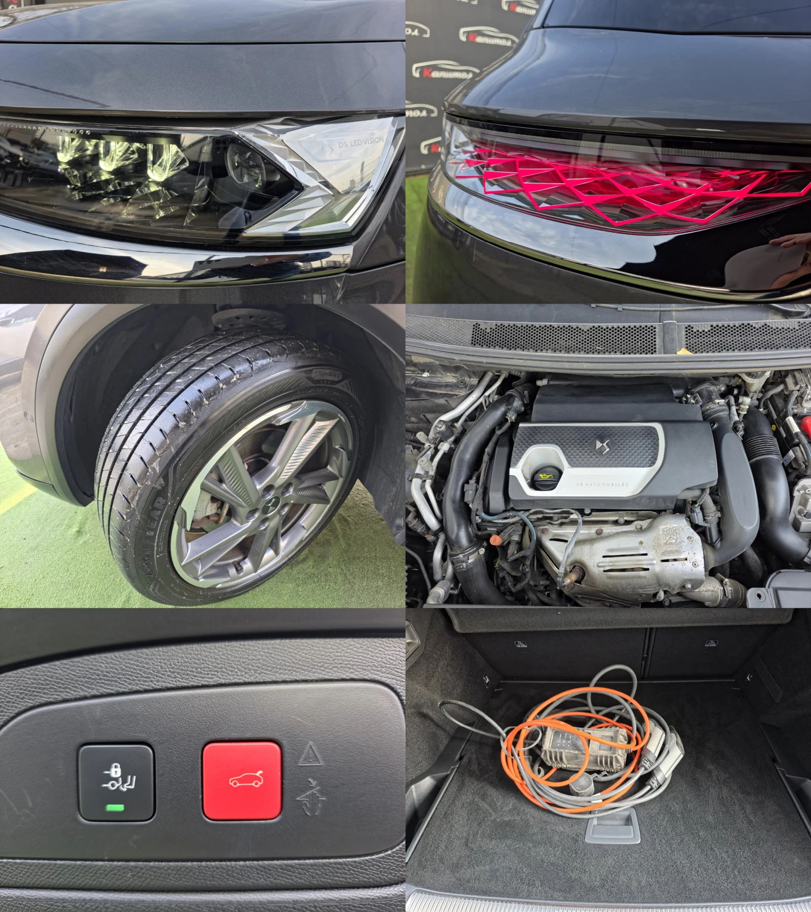 DS DS 7 Crossback E-TENSE 4X4 300 0PERA | Mobile.bg � ����������� 16