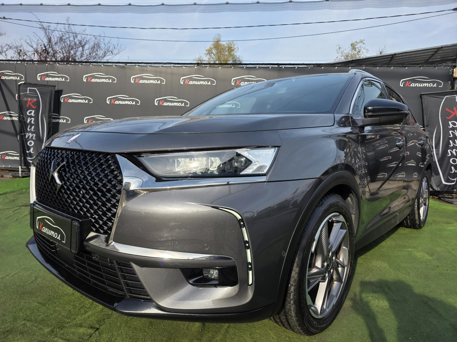 DS DS 7 Crossback E-TENSE 4X4 300 0PERA | Mobile.bg � ����������� 1