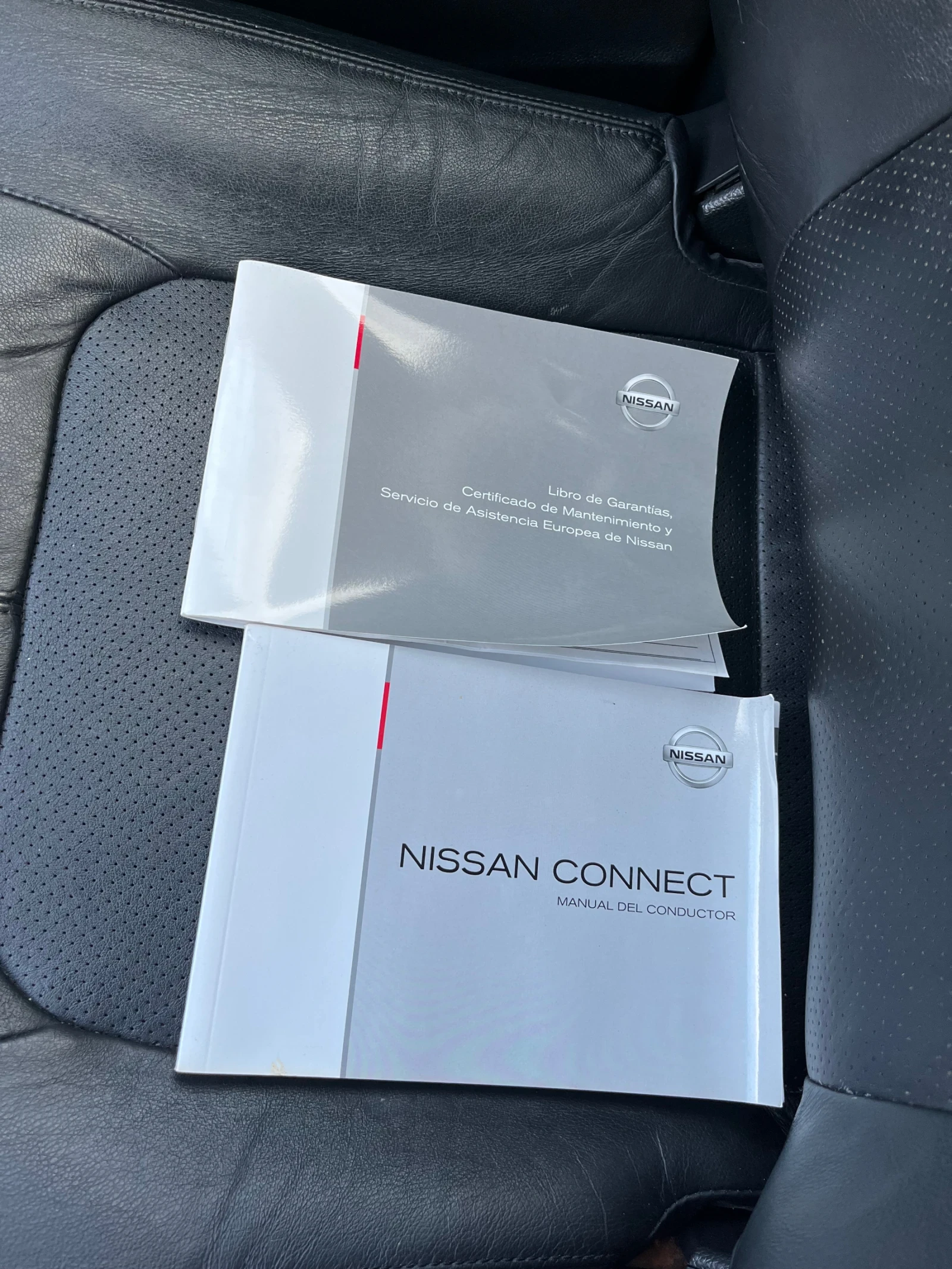 Nissan Murano Z51 Bose  | Mobile.bg � ����������� 15