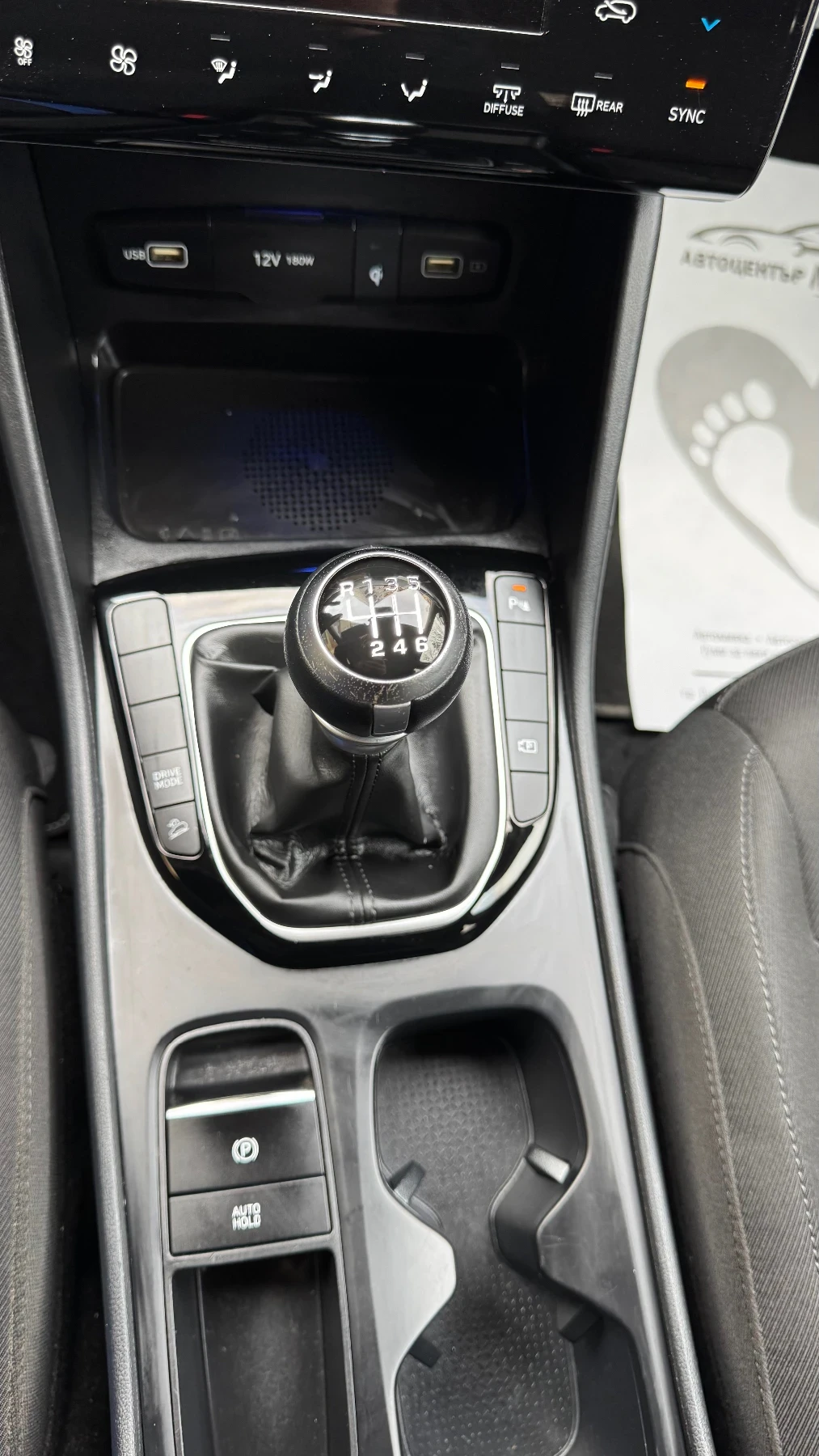 Hyundai Tucson 1, 6CRDI Led-Navi- Kamera  - изображение 8