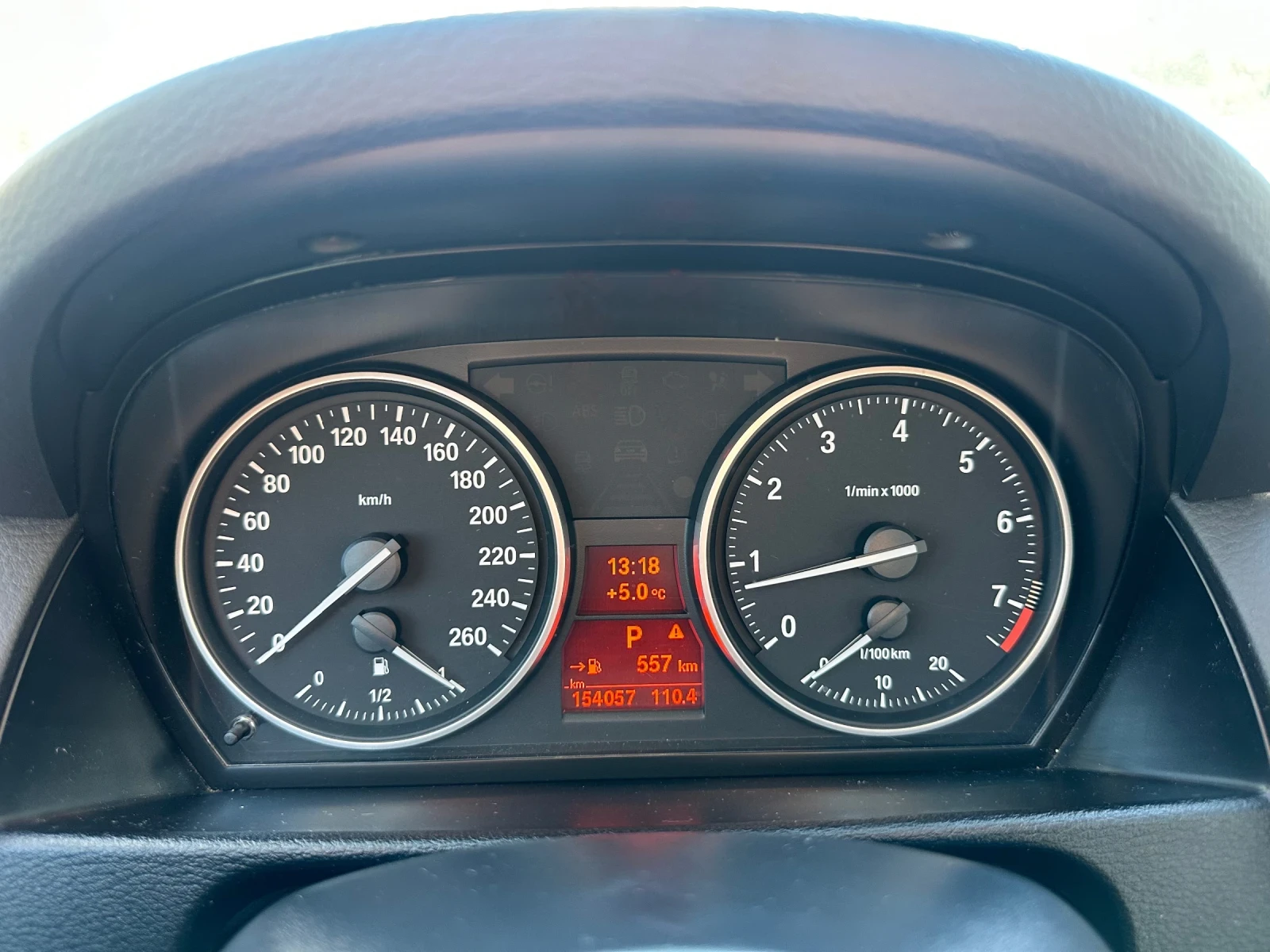 BMW X1 2.8i xDrive, снимка 16 - Автомобили и джипове - 53666838