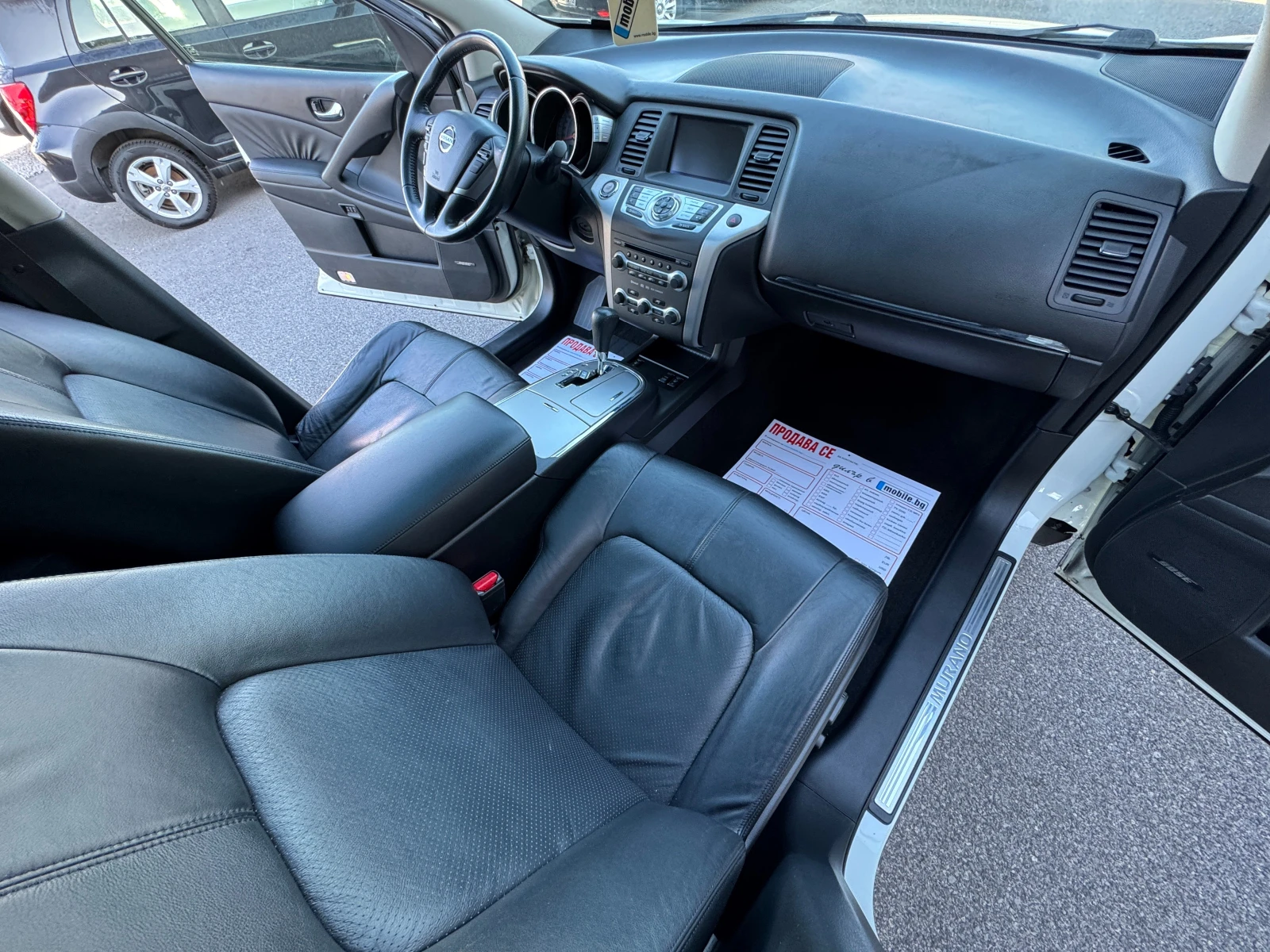 Nissan Murano 3.5I ПАНОРАМА* КАМЕРИ* КОЖА* KEYLESS* НОВ ВНОС* , снимка 8 - Автомобили и джипове - 53807761