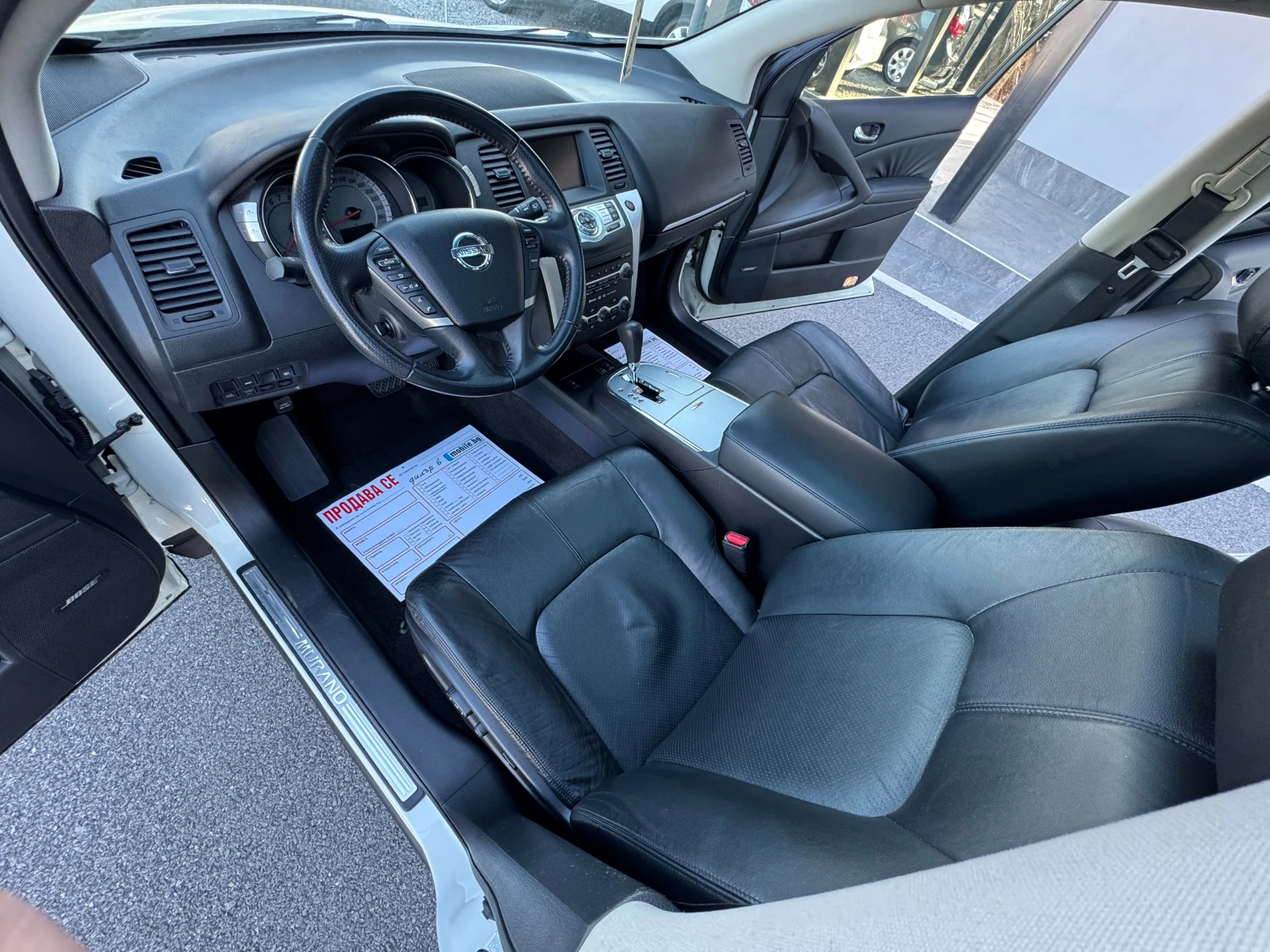 Nissan Murano 3.5I ПАНОРАМА* КАМЕРИ* КОЖА* KEYLESS* НОВ ВНОС* , снимка 7 - Автомобили и джипове - 53807761