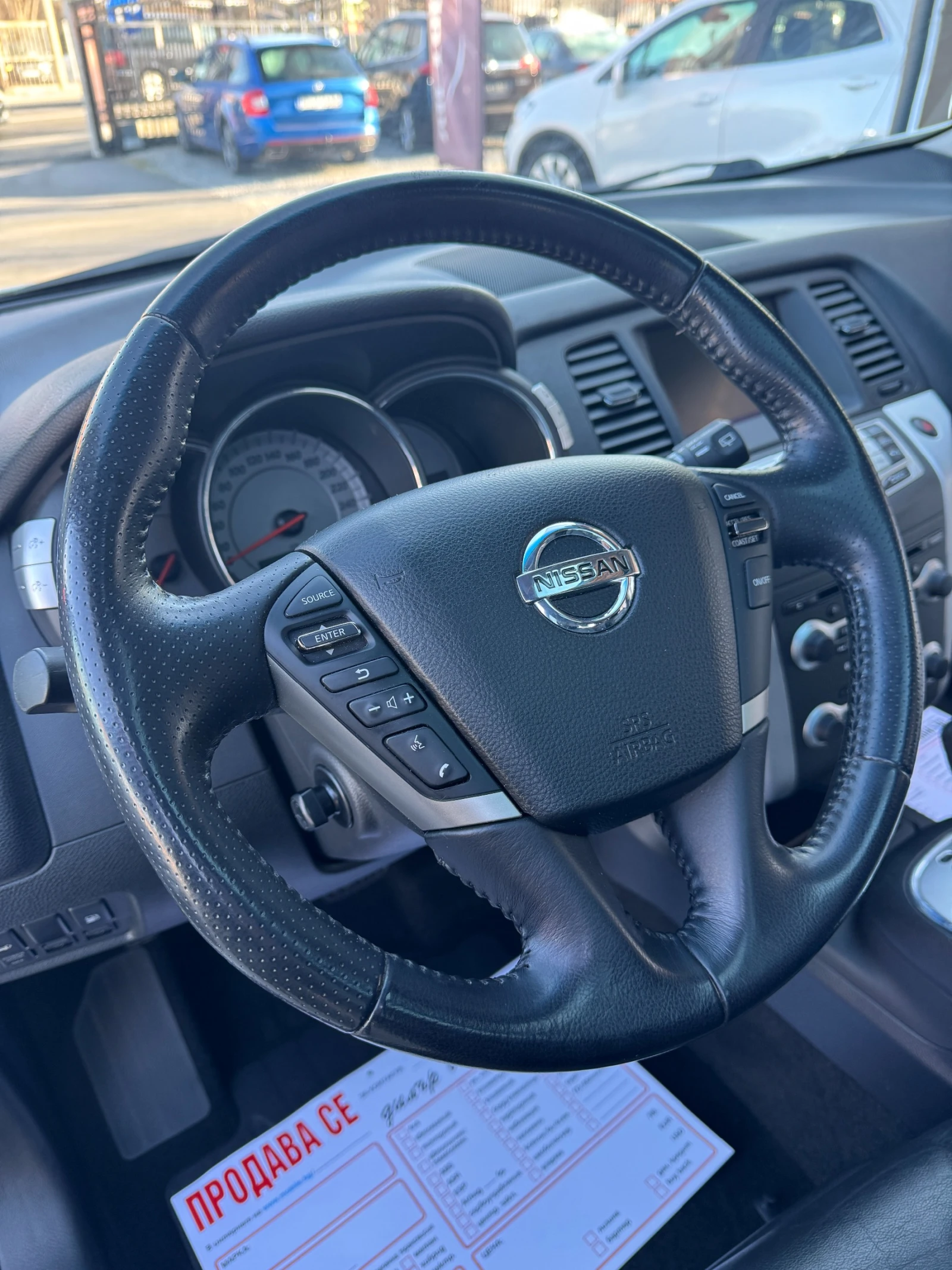 Nissan Murano 3.5I ПАНОРАМА* КАМЕРИ* КОЖА* KEYLESS* НОВ ВНОС* , снимка 9 - Автомобили и джипове - 53807761