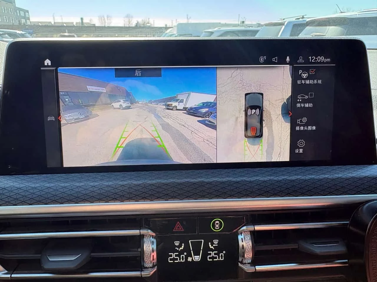 BMW X3 * xDrive30i * HARMAN/KARDON* HUD* 360КАМЕРИ* , снимка 14 - Автомобили и джипове - 54098409