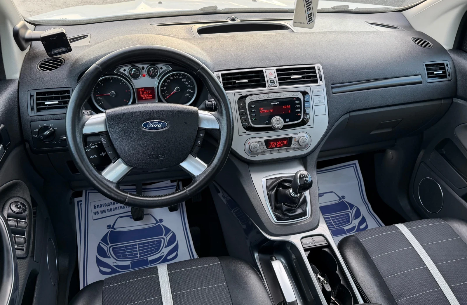 Ford Kuga 2.0TDCI 163kc * 4x4 * �������� * TITANIUM | Mobile.bg � ����������� 10