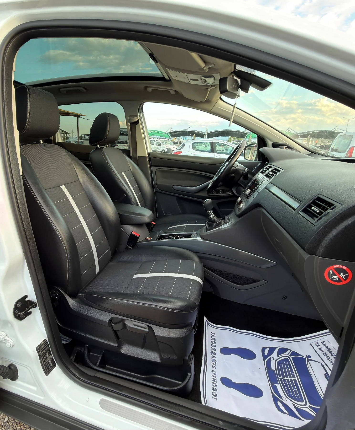 Ford Kuga 2.0TDCI 163kc * 4x4 * �������� * TITANIUM | Mobile.bg � ����������� 13
