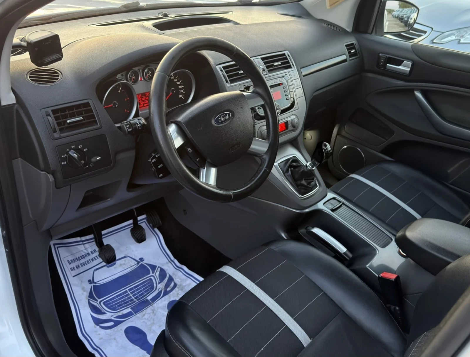 Ford Kuga 2.0TDCI 163kc * 4x4 * ПАНОРАМА * TITANIUM, снимка 11 - Автомобили и джипове - 54417500