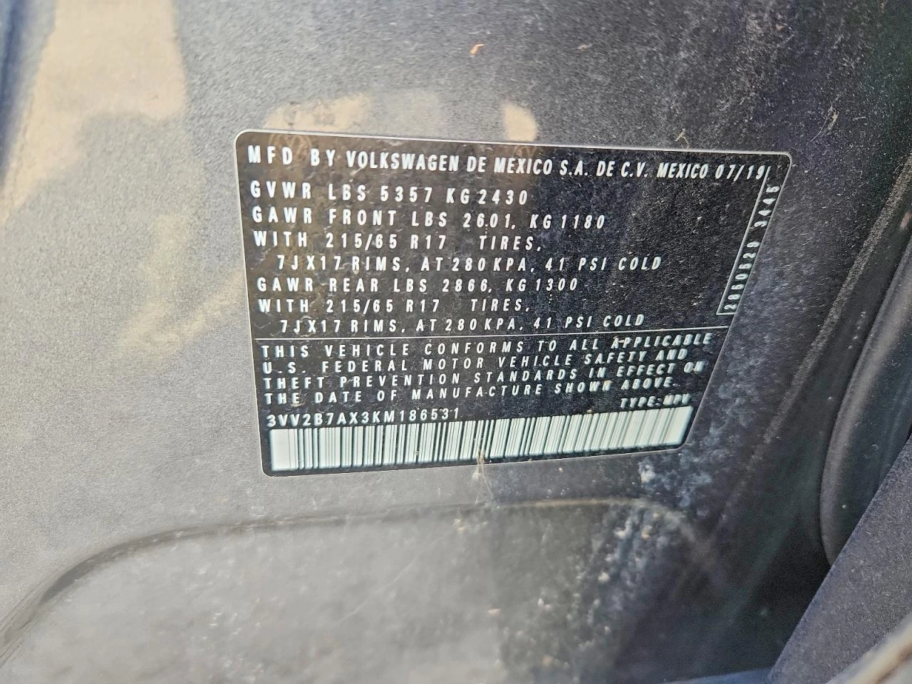 VW Tiguan Allspace | Mobile.bg � ����������� 13