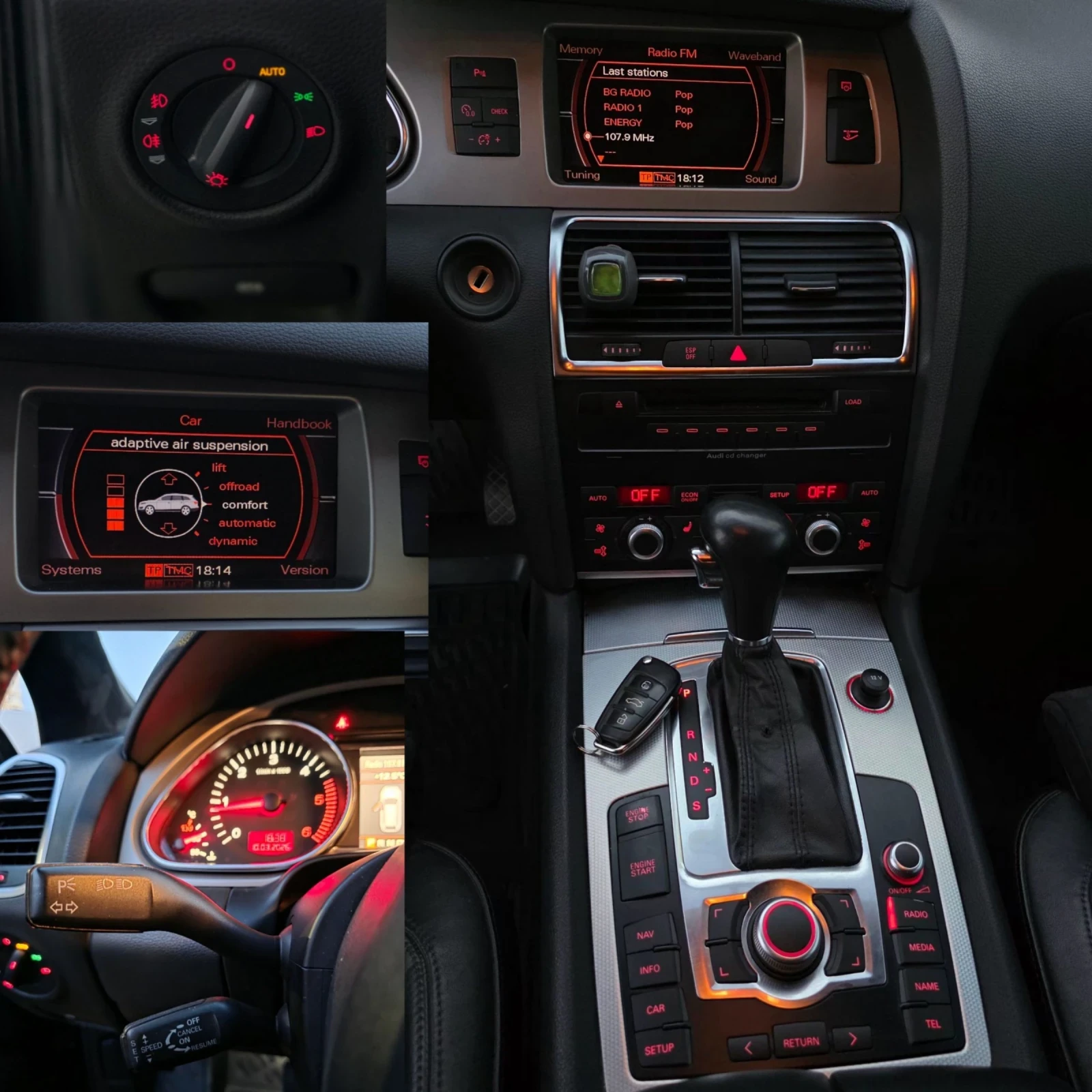 Audi Q7 6+ 1//3X* S-LINE//KEYLESS GO//QUATTRO, снимка 13 - Автомобили и джипове - 54703235