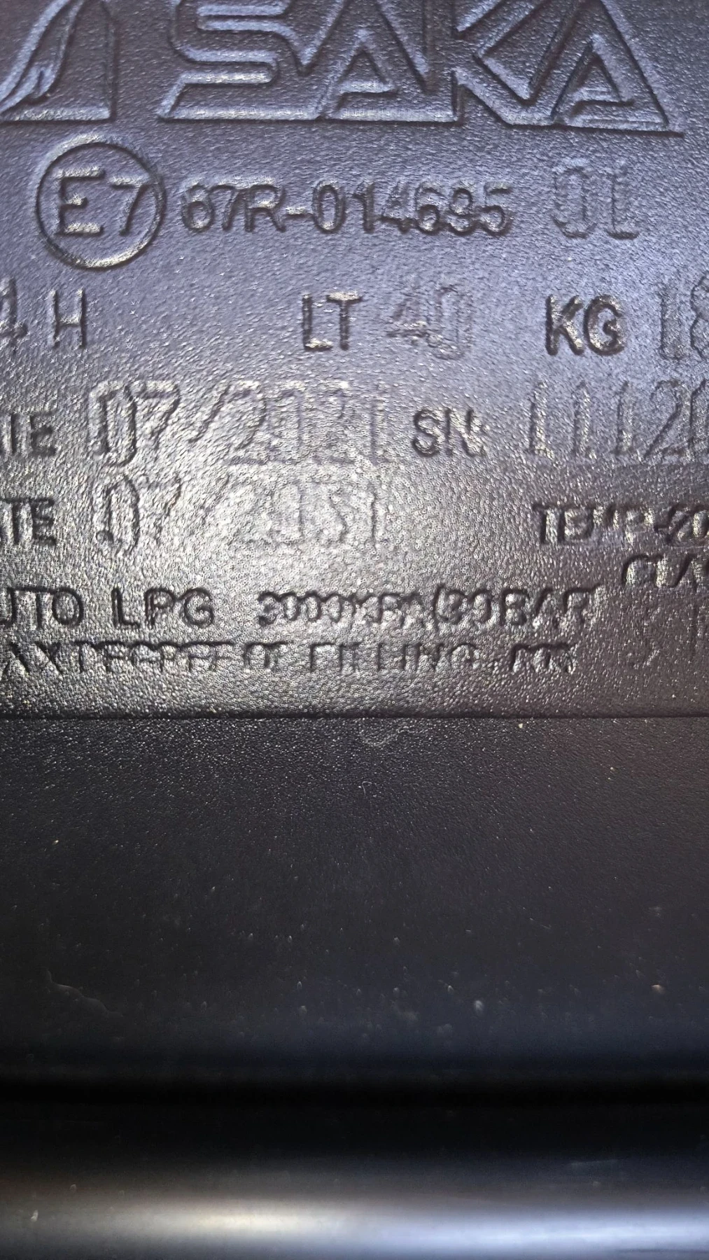 Daihatsu Terios Газ/Бензин, снимка 15 - Автомобили и джипове - 56061314