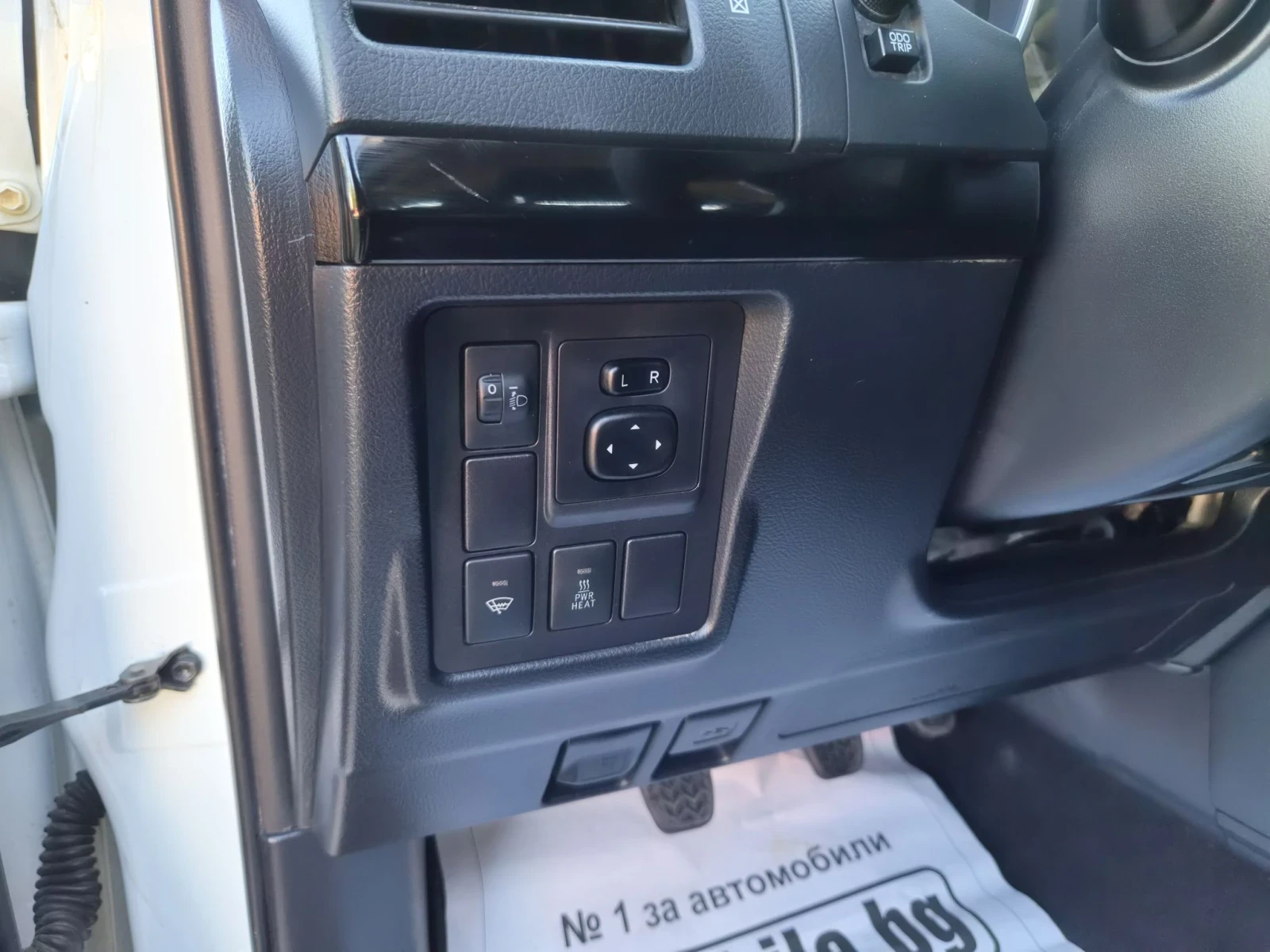 Toyota Land cruiser 3.0DFD | Mobile.bg � ����������� 9