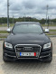 Обява за продажба на Audi SQ5 3.0 TFSI 8ZF 354HP ~41 999 лв. - изображение 5