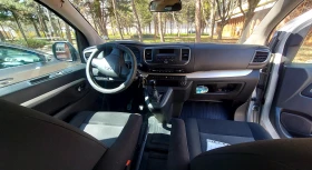 Toyota Proace, снимка 2 - Бусове и автобуси - 53618395