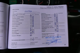 Man Tgs 33.500 6x6HD | Mobile.bg � ����� ������ 16